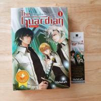 ราคา The Guardian Begin ผู้พิทักษ์อลเวง ภาคกำเนิด เล่ม 1 ผู้เขียน MaSaLaN หนังสือมือสอง (17860196634)