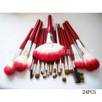 ราคา ชุดพร้อมสต็อกแต่งหน้าชุดแปรงแต่งหน้าแปรงแต่งหน้า24เครื่องมือผมสัตว์ขายส่งความงามแต่งหน้าติดแปรงแต่งหน้า 4ส2ง (48203360606)