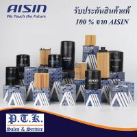 ราคา 4019 กรองน้ำมันเครื่องมาสด้า MAZDA รุ่น BT 50 PRO 2.2, 3.2 year 11-20 (41368825238)