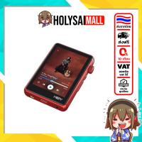 ราคา [โปรราคาพิเศษ] [ประกันศูนย์ไทย] Hiby R3II 2025 Hi-Res Music Player พกพา รองรับ MQA, Dual Hi-Res (28520954390)