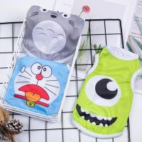 ราคา Cat cloth small dog summer mesh dog vest Pomeranian Teddy Bichon Corgi puppies pet 狗背心 猫咪衣服 (45454957182)