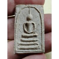 ราคา พระสมเด็จ พิมพ์ใหญ่ วัดประสาท (24184545929)