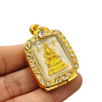ราคา พระคำข้าวปิดทองวัดท่าซุง หลวงพ่อฤาษีลิงดำ พร้อมกรอบทองติดเพชร บูชาครอบจักรวาล รุ่นนี้หายากมากน่าเก็บสมบูชา (57102198388)