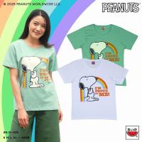 ราคา เสื้อแตงโมแตงโม (SUIKA) - เสื้อแตงโมคอกลม สนูปปี้ พิมพ์ลาย SNOOPY (SN.O-120) (21009899664)