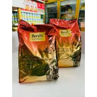ราคา BERYLS COKLAT KOMPAUN HITAM / BERYLS DARK COMPOUND CHOCOLATE (43026417148)