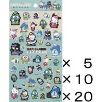 ราคา 【Direct from Japan】Sanrio Hapidanbui (Happiness Agent) Pet Sticker Seal Decorative Scrapbooking Supplies Stationery - Bulk purchase (×5, ×10, ×20) (29393685618)
