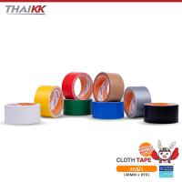 ราคา Thai KK® เทปผ้า 2 นิ้ว 8 หลา (1 ม้วน) Cloth tape เทปแล็คซีน (19484316759)