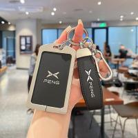 ราคา เหมาะสําหรับ 26 XPENG X9 G6 การ์ดกรณี MONA M03 XPENG G6 X9 รถโลหะหนัง NFC รีโมทคอนโทรลหัวเข็มขัด High-End รวมทุกอย่าง (56403791673)