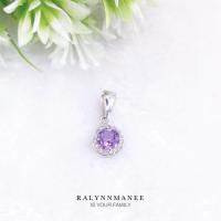 ราคา Z6427 จี้พลอยอเมทิสต์แท้ ( Natural Amethyst ) ตัวเรือนเงินแท้ 925 ชุบทองคำขาว ( เปลี่ยนสีชุบ +150 ) (17181593579)