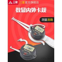 ราคา [สินค้า เทาห่าว] ญี่ปุ่นสามเมืองจอแสดงผลดิจิตอลภายในคาลิปเปอร์ด้านนอกเส้นผ่านศูนย์กลางภายในคาลิปเปอร์ไม้บรรทัดคาลิปเปอร์คาลิปเปอร์อิเล็กท (29243894416)