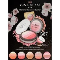 ราคา BO89 Gina Glam Shimmer Rainbow Blusher จีน่า เกลม ซิมเมอร์ เรนโบ บลัชเชอร์ เบอร์ 04 ราคาส่งถูกๆ (2128055491)