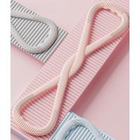 ราคา สายซิลิโคนเอ็กเซอร์ไซส์ สำหรับการยืดเหยียดและออกกำลังกาย (55305390507)