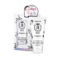 ราคา Beauty Buffet Beauty Idol Donkey Milk Reborn Deep Cleansing Whip Foam (120g.) บิวตี้ บุฟเฟต์ โฟมล้างหน้า (57701475613)