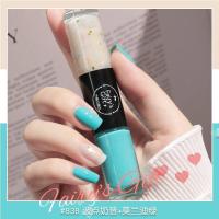 ราคา สีทาเล็บ ยาทาเล็บ น้ำยาทาเล็บ สีทาเล็บ ยาทาเล็บ น้ำยาทาเล็บ 2 สี สีทาเล็บ 2 ด้าน (7269762922)
