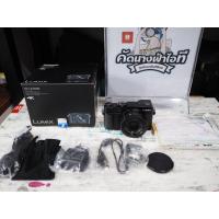 ราคา PANASONIC LX100M2 สภาพใหม่มากๆ ชัตเตอร์2พัน อดีดประกันศูนย์ไทย ใช้งานได้ปกติ ไม่มีรา ครบกล่อง รับปรกัน2เดือน ราคา 15,99 (19007033755)