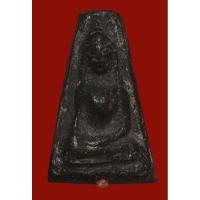 ราคา พระผงสุพรรณ หลวงพ่อมุ่ย พิมพ์ใหญ่ อกนูน เนื้อดำ วัดดอนไร่ สุพรรณบุรี ปี 2512 (พิมพ์นิยม) (23961979160)