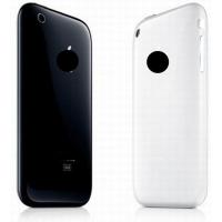 ราคา Housing iPone aiPhone 3gs Casing Case Backdoor Back Cover (29682423364)