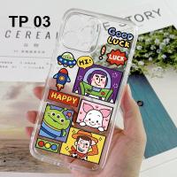 ราคา TP เคสใส กันกระแทก สำหรับ VIVO Y76 5G Y81 Y83 V9 Y85 V17 V19 S1Pro V7 V7Plus พร้อมส่ง ลายน่ารัก เคสลายการ์ตูน 029 (23571447540)