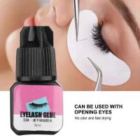 ราคา ส่งไว กาวต่อขนตาถาวร สีดำ Eyelash Glue 5ml. แห้งไว ไม่แสบตา กาวติดขนตา กาวติดขนตาปลอม (24422048062)