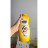 ราคา ลดแรงแซงทุกโค้ง น้ำมันปาล์มตรา มรกต 250 มลfxghnhnn (40025300485)