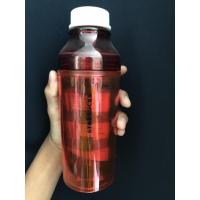ราคา กระติกน้ำ starbucks ของเเท้100% (9115457838)