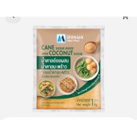 ราคา มิตรผล น้ำตาลอ้อยผสมน้ำตาลมะพร้าว 1 กก. (41658161939)