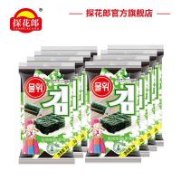 ราคา 韩国สาหร่ายเกาหลี อบกรอบ รสออริจินอล สาหร่ายแบบแผ่น ปรุงรสพร้อมทานกินเปล่าก็ดี กินกับข้าวก็เยี่ยม (24337082959)