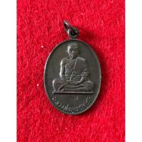 ราคา 1014 เหรียญหลวงพ่อคูณรุ่นเฮงคูณเฮงปี 2536 วัดบ้านไร่ (41368680739)