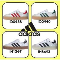 ราคา 『ของแท้ 100 %』adidas Samba gazelle spezial OG W IH1349 สีเขียว สีน้ำตาล สีแดง สีขาว (43127235490)