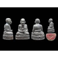 ราคา รูปหล่อหลวงปู่ทวด (รุ่นบูรณะโบสถ์) หลวงพ่อชำนาญ วัดบางกุฎีทอง จังหวัดปทุมธานี สร้างปี2550 (+เนื้อเงิน+) (27704343073)