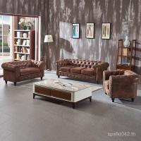 ราคา คลาสสิกโรงงานขายตรงโรงงานโซฟาดึงหัวเข็มขัดโซฟาห้องนั่งเล่นโซฟาหนังรวมกันยุคกลางโซฟาโรงแรมโซฟาสไตล์อเมริกัน 0ไอเอฟ (47402918588)