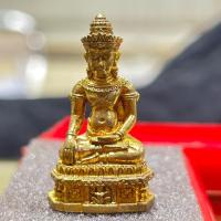 ราคา พระกริ่งพนมรุ้ง หลวงพ่อรมย์ วัดเทพนรสิงห์ บุรีรัมย์ เนื้อทองทิพย์ เลข 303 (45303727820)