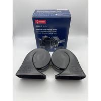 ราคา แตรหอยโข่งรถยนต์ DENSO 12V (43312295657)