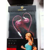ราคา Sports In-ear Headphones NUBWO NY51 Sport Sweatproof Earphones (1323765165)