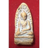 ราคา พระรอดลำพูน พิมพ์ใหญ่ พระเนื้อดิน กรุวัดมหาวัน จ้งหวัดลำพูน (16959539518)