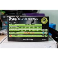 ราคา Power Supply 450W - Gview วัตต์เต็ม (7016785977)
