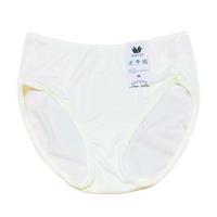 ราคา กางเกงใน Wacoal สุภาพสตรี (26014364975)