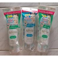 ราคา โลชั่นน้ำเช็ดเครื่องสำอาง Bifesta (1987654908)