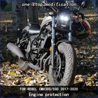 ราคา Engine Guard Crash Bar Bumper Frame Protection For Honda Rebel 500 CMX300 CMX500 Rebel 300 2017 2 (52252572431)
