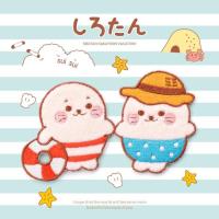 ราคา พร้อมส่ง!! ตัวรีดติดเสื้อ ตัวรีดติดผ้า ตัวรีด อุ๋งอุ๋ง คิวท์มากๆค่ะ (5938315057)