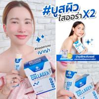 ราคา Mana ProCollagen มานาโปรคอลลาเจน 1แถม gluta 2 กล่อง ส่งฟรี โปรคอลลาเจน มานาคอลลาเจน 1กล่อง14 ซอง (22568556269)
