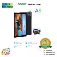ราคา 【COD】 OPPO A8 10.1นิ้ว 8800mAh 16GB+512GB รองรับ 2 ซิม การศึกษาออนไลน์ สำนักงาน เกม แท็บเล็ตราคาถูก รับประกันร้าน 3 ปี (28933053288)
