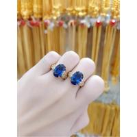 ราคา แหวนหัวพลอยสีน้ำเงินเรือนทอง (25101467968)