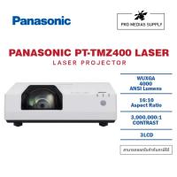 ราคา PROJECTOR Laser Panasonic PT-TMZ400 3LCD Short Throw (4,000 , WUXGA ) (29286440736)