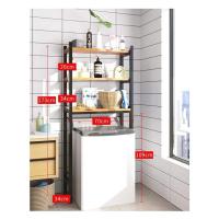 ราคา PY ชั้นเอนกประสงค์สำหรับครอบเครื่องซักผ้า ชั้นวางของบนเครื่องซักผ้า (เหมาะสำหรับฝาบน) รุ่น 2124 (3344490769)