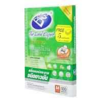 ราคา BOS สติกเกอร์กระดาษขาวมัน ขนาด A4 80 แกรม แพ็ค 100 แผ่น (14860475259)