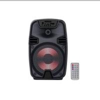 ราคา Speaker:รุ่น ZQS-6108ลำโพงBluetooth (18830297762)