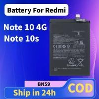 ราคา Battery for แบตเตอรี่ Redmi Note 10 4G มีคุณภาพ แบต Redmi Note 10s Battery BN59 (47250751900)