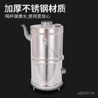 ราคา เตากลวงในชนบทสแตนเลสการเผาไหม้อย่างรวดเร็วไม้กาต้มน้ํากลางแจ้งสมัยเก่าผ่านหัวใจกาต้มน้ําชาxz0ล (42628578139)