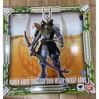 ราคา Model Kamen Rider Zangetsu Shin Melon Energy Arms (13847943415)